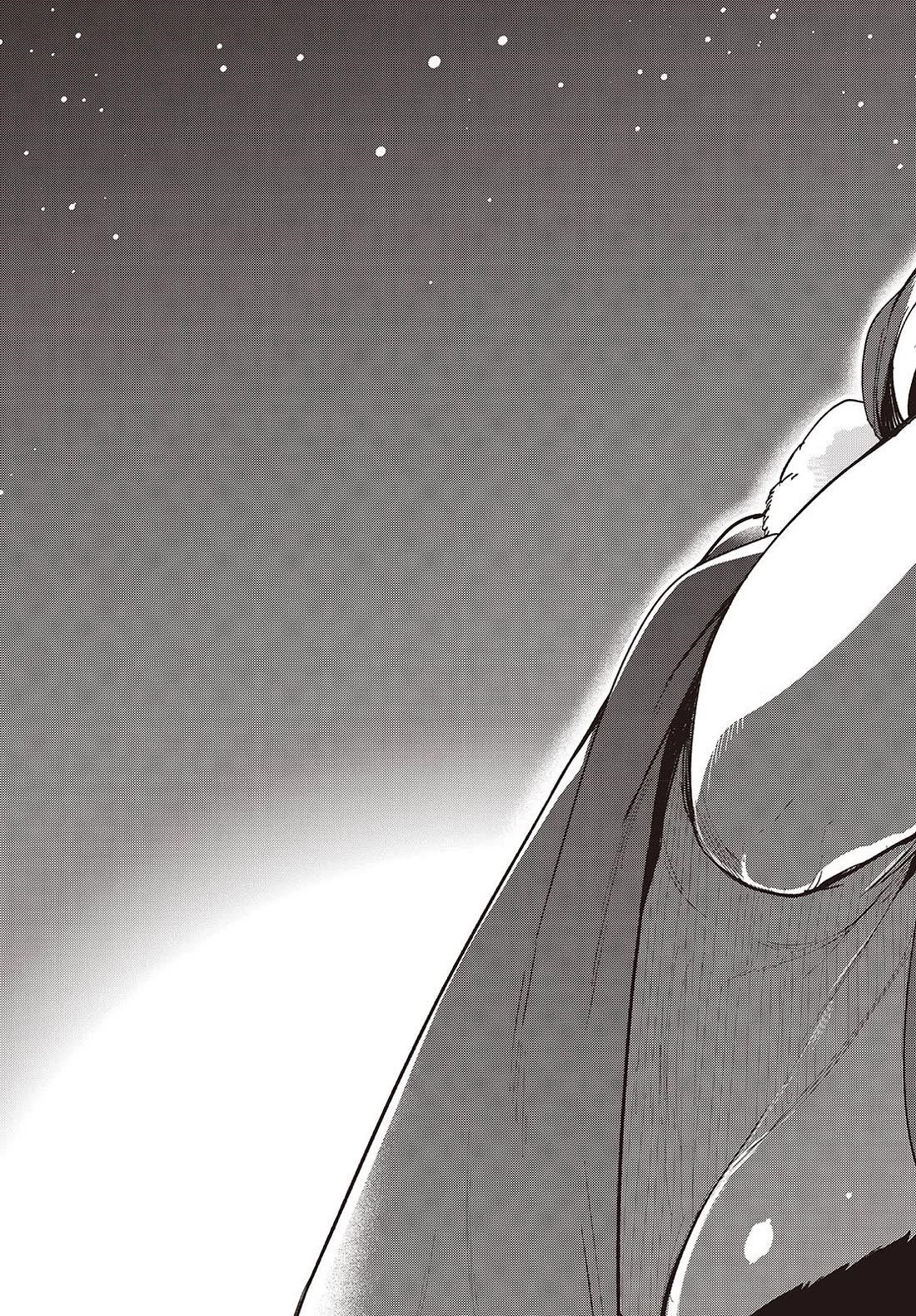 The Foolish Angel Dances With Demons Chapter 95 - Page 25