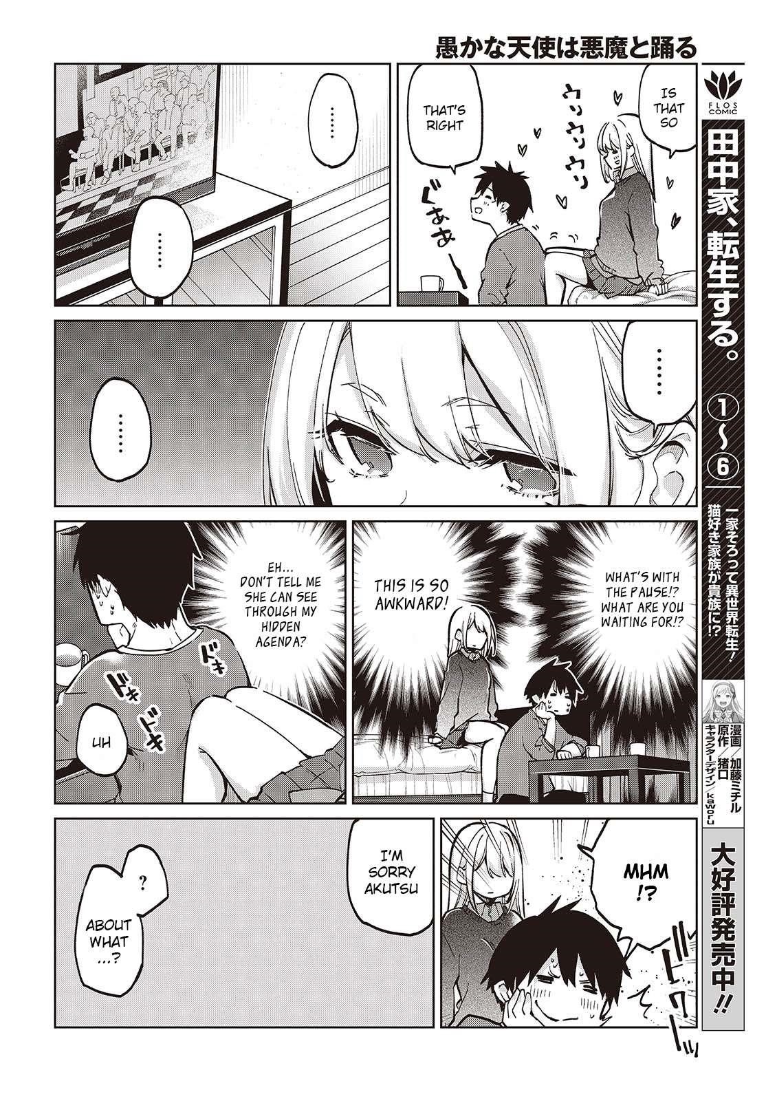 The Foolish Angel Dances With Demons Chapter 97 - Page 12