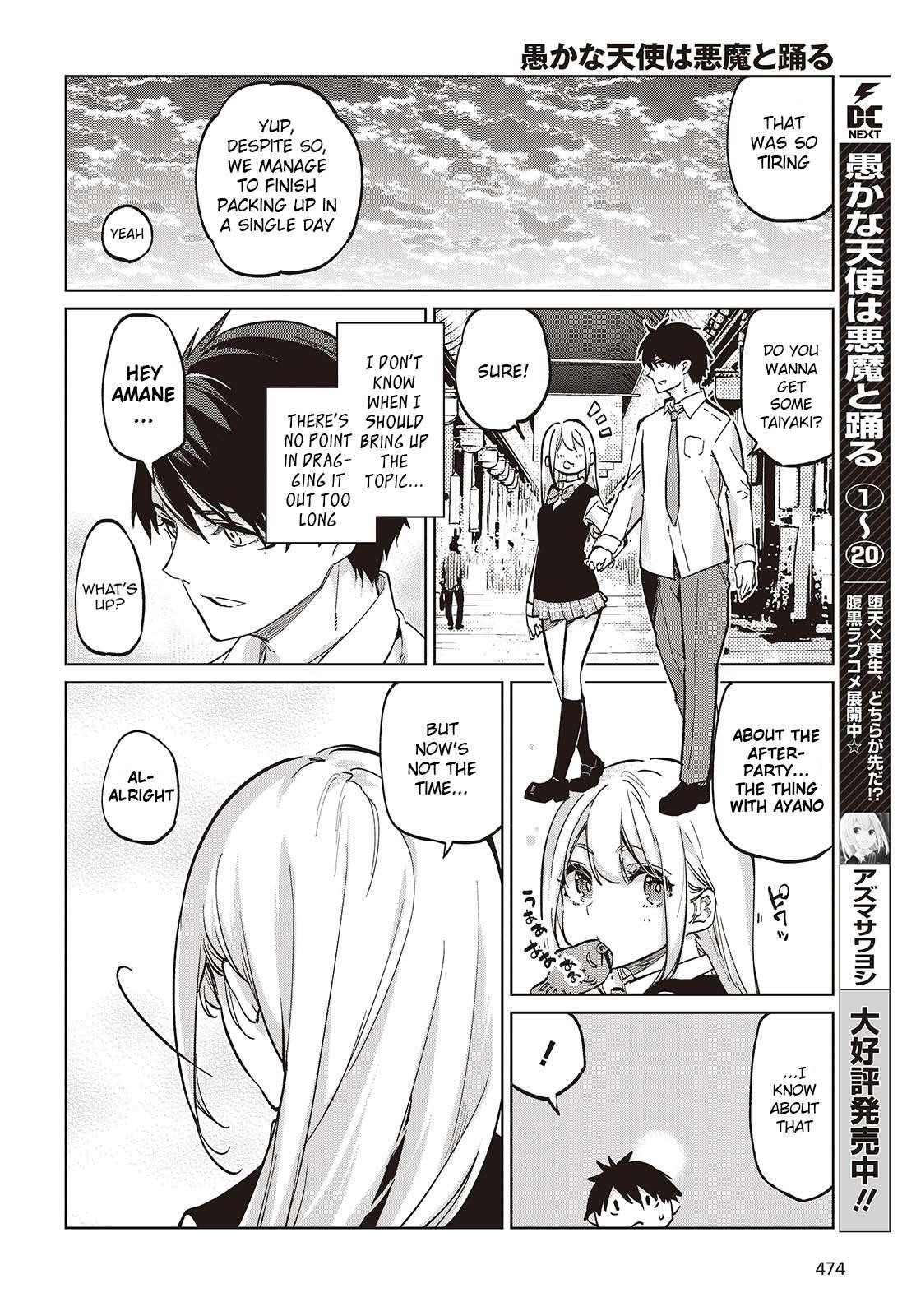 The Foolish Angel Dances With Demons Chapter 97 - Page 2