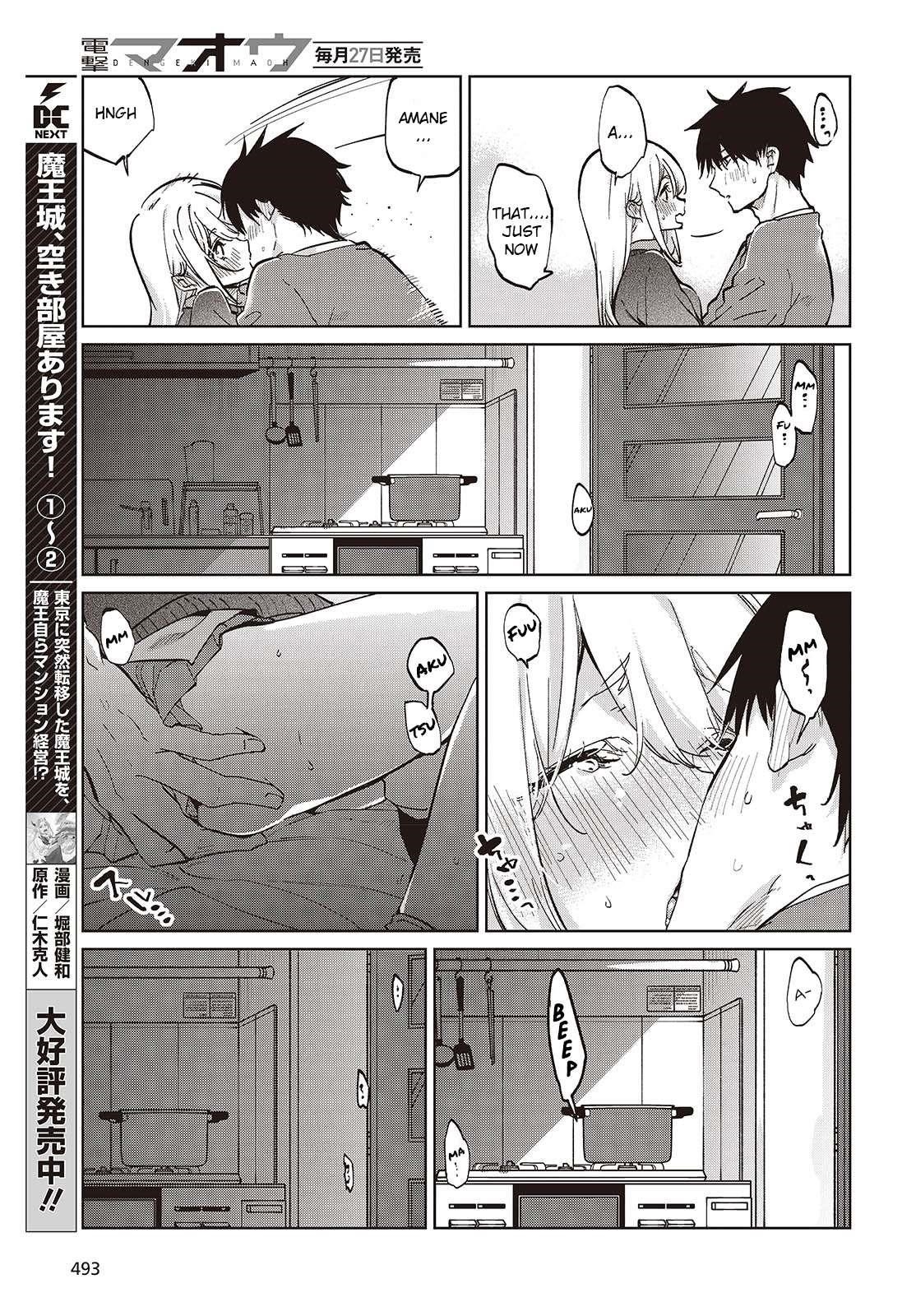 The Foolish Angel Dances With Demons Chapter 97 - Page 21