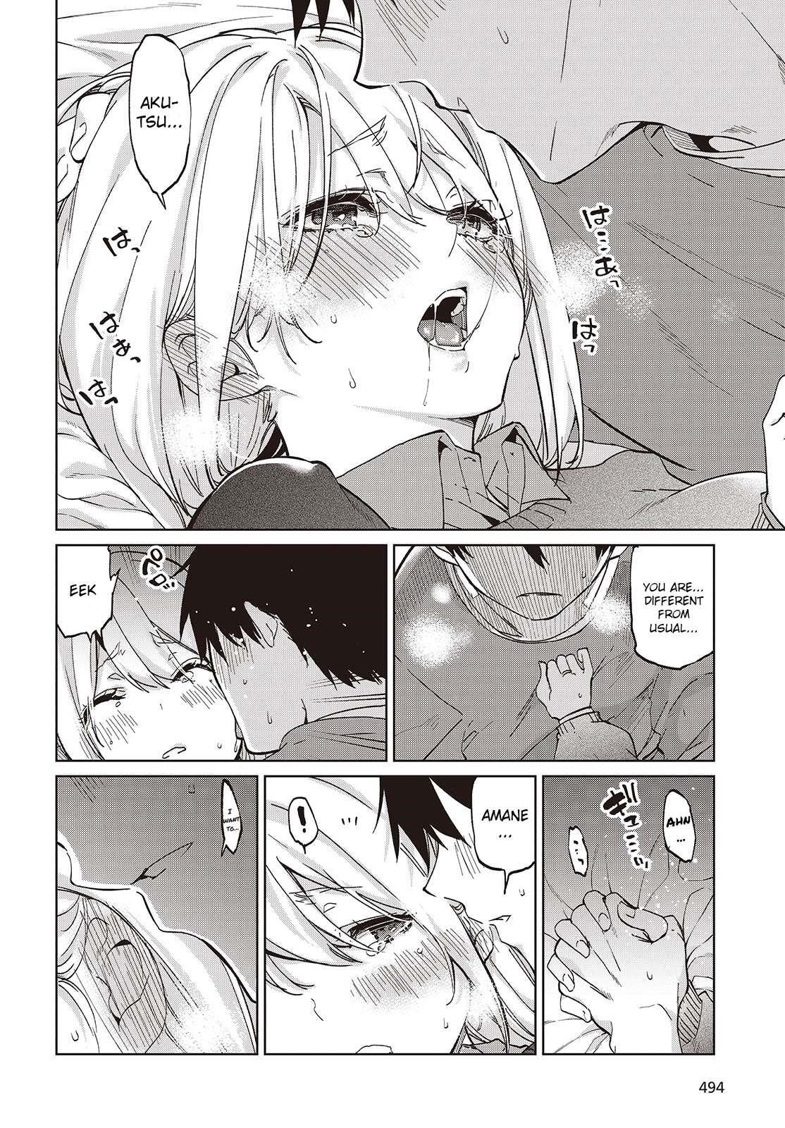 The Foolish Angel Dances With Demons Chapter 97 - Page 22