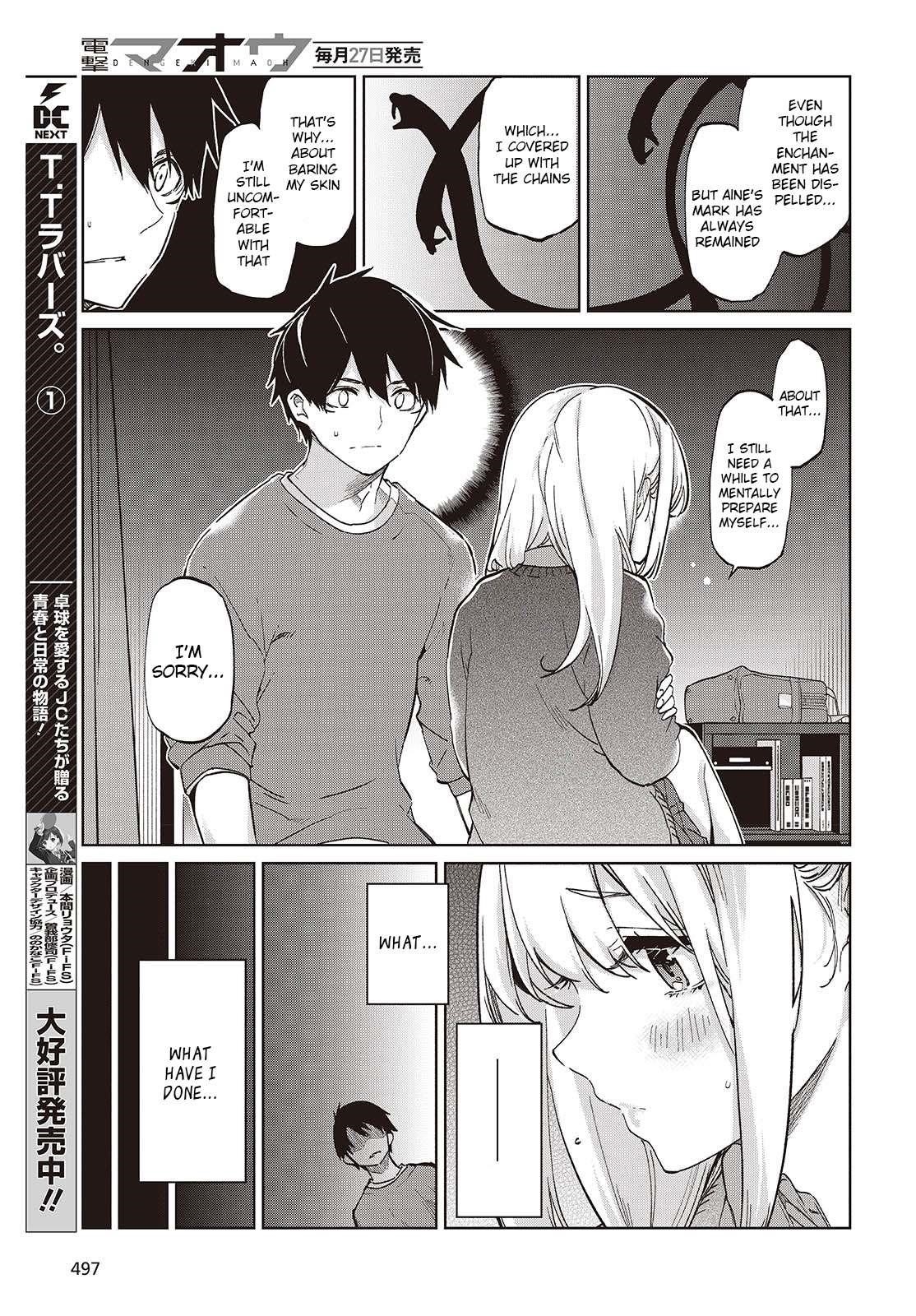 The Foolish Angel Dances With Demons Chapter 97 - Page 25