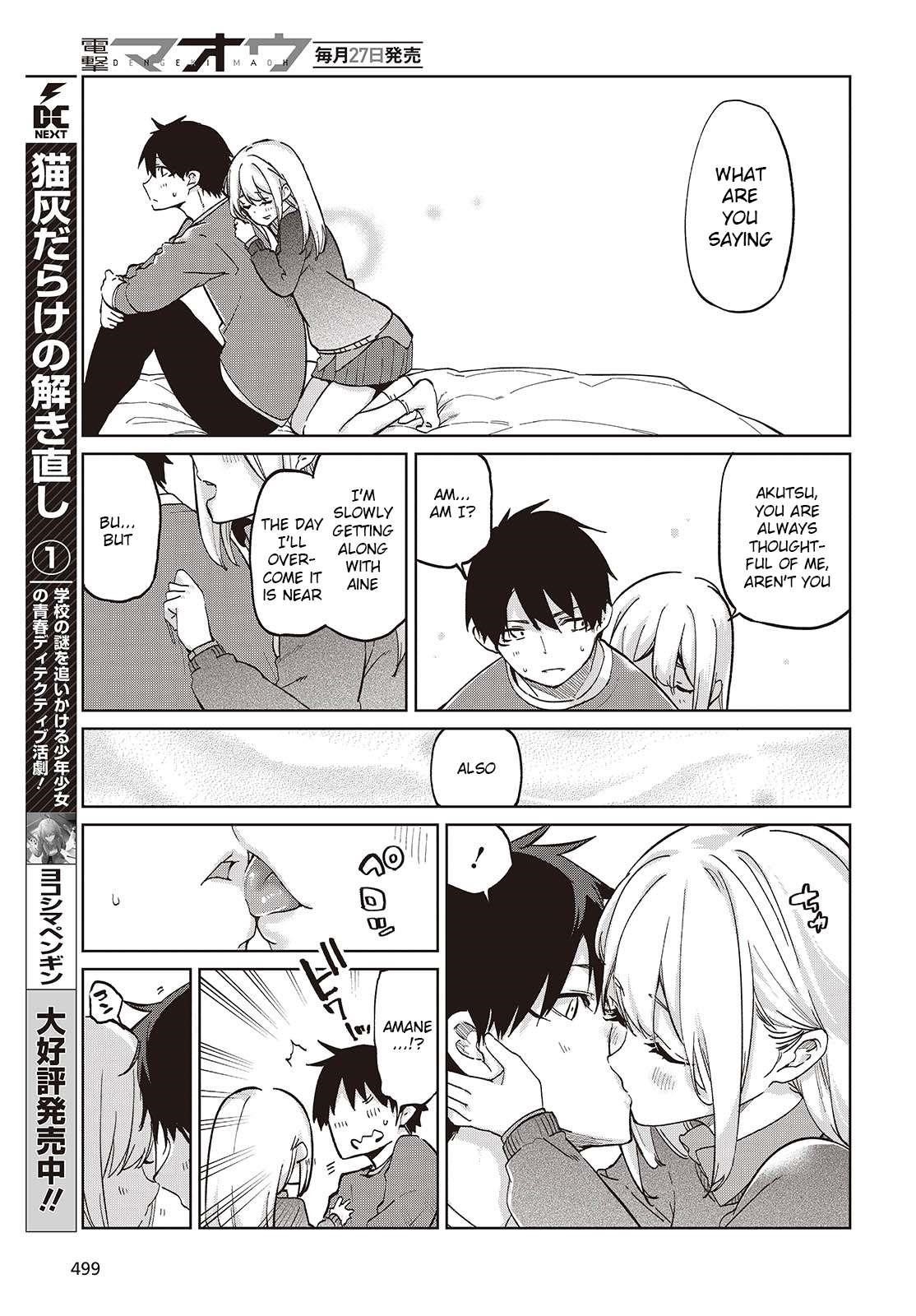 The Foolish Angel Dances With Demons Chapter 97 - Page 27