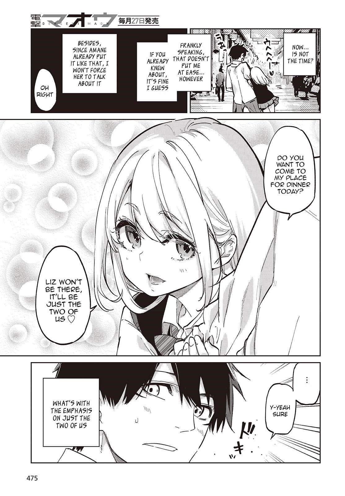 The Foolish Angel Dances With Demons Chapter 97 - Page 3