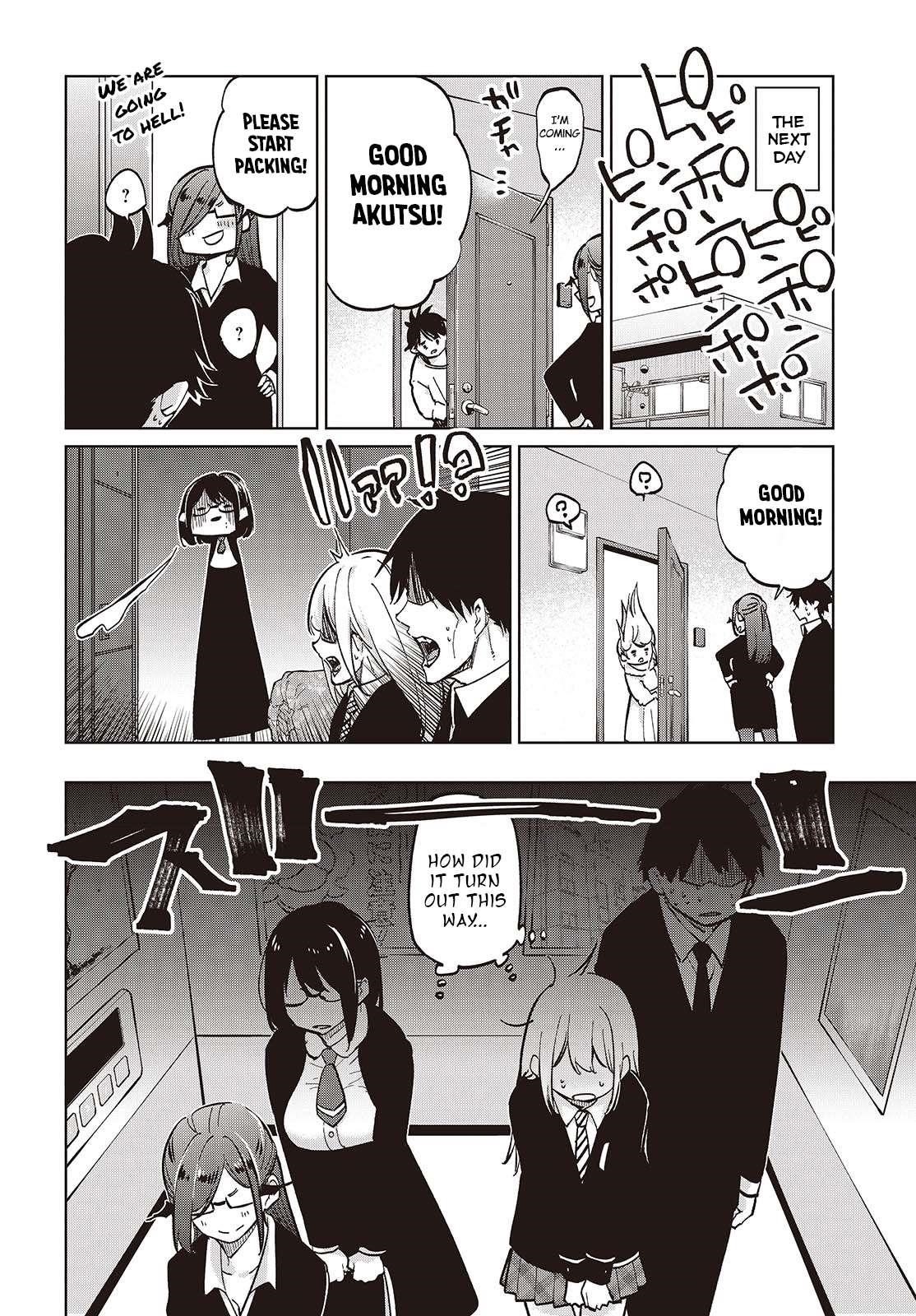 The Foolish Angel Dances With Demons Chapter 97 - Page 30