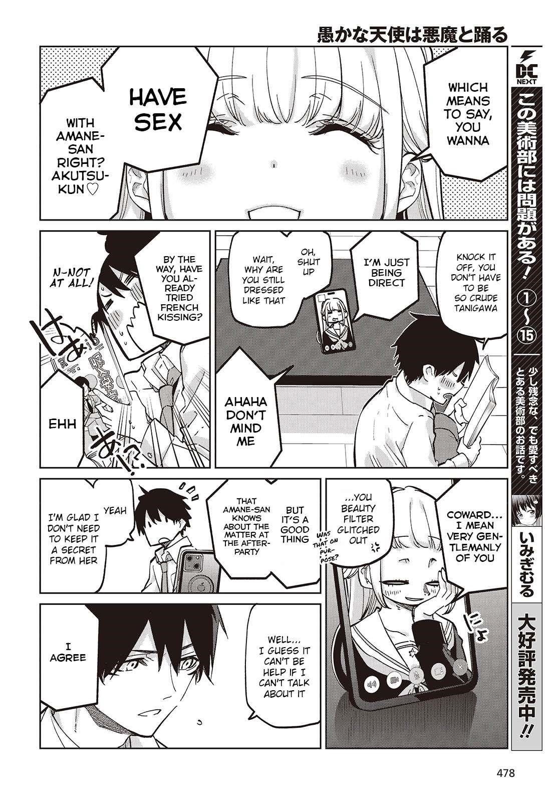 The Foolish Angel Dances With Demons Chapter 97 - Page 6