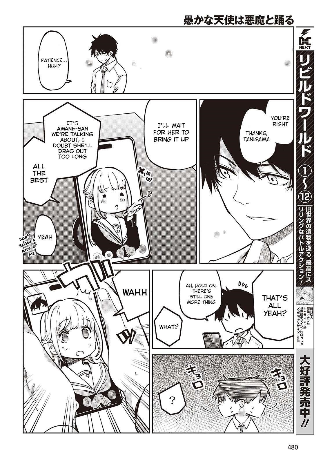 The Foolish Angel Dances With Demons Chapter 97 - Page 8