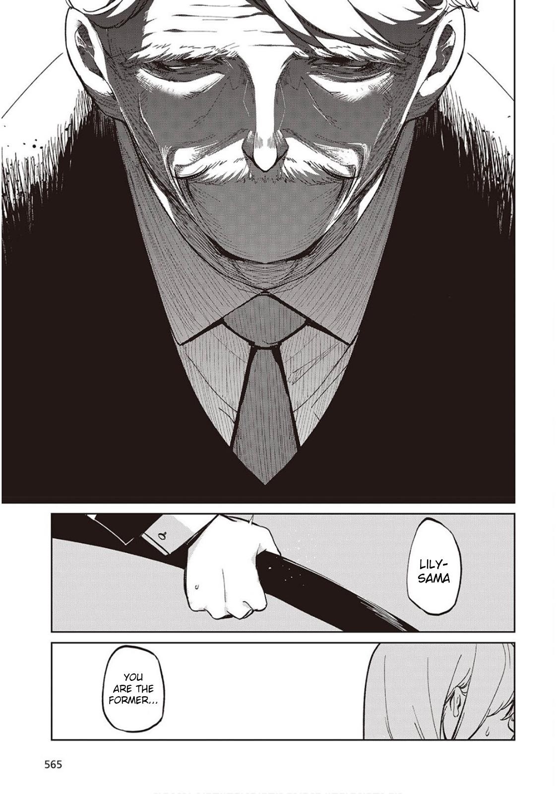 The Foolish Angel Dances With Demons Chapter 98 - Page 15