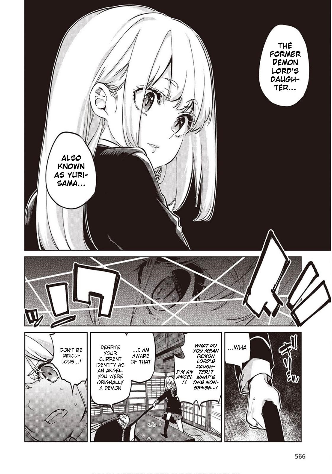 The Foolish Angel Dances With Demons Chapter 98 - Page 16