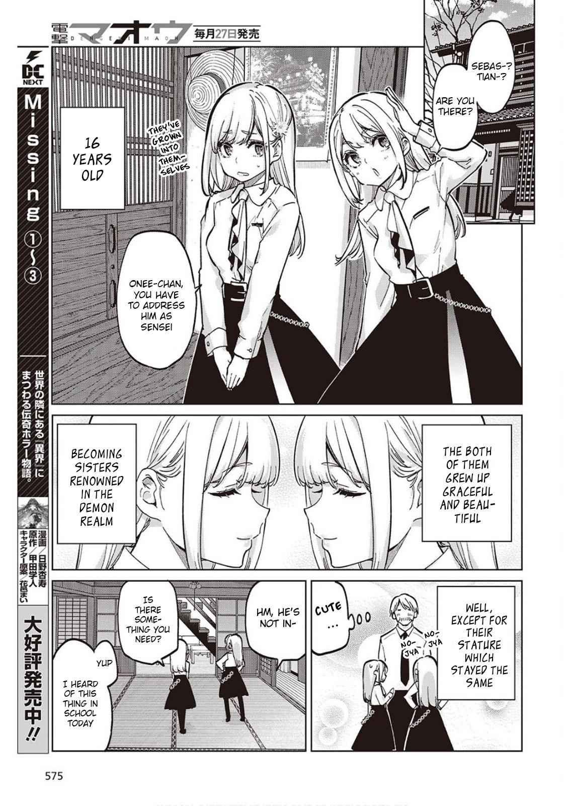 The Foolish Angel Dances With Demons Chapter 98 - Page 25