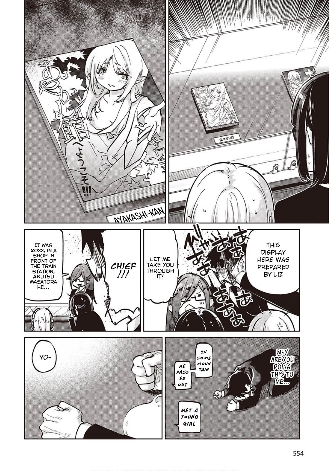 The Foolish Angel Dances With Demons Chapter 98 - Page 4