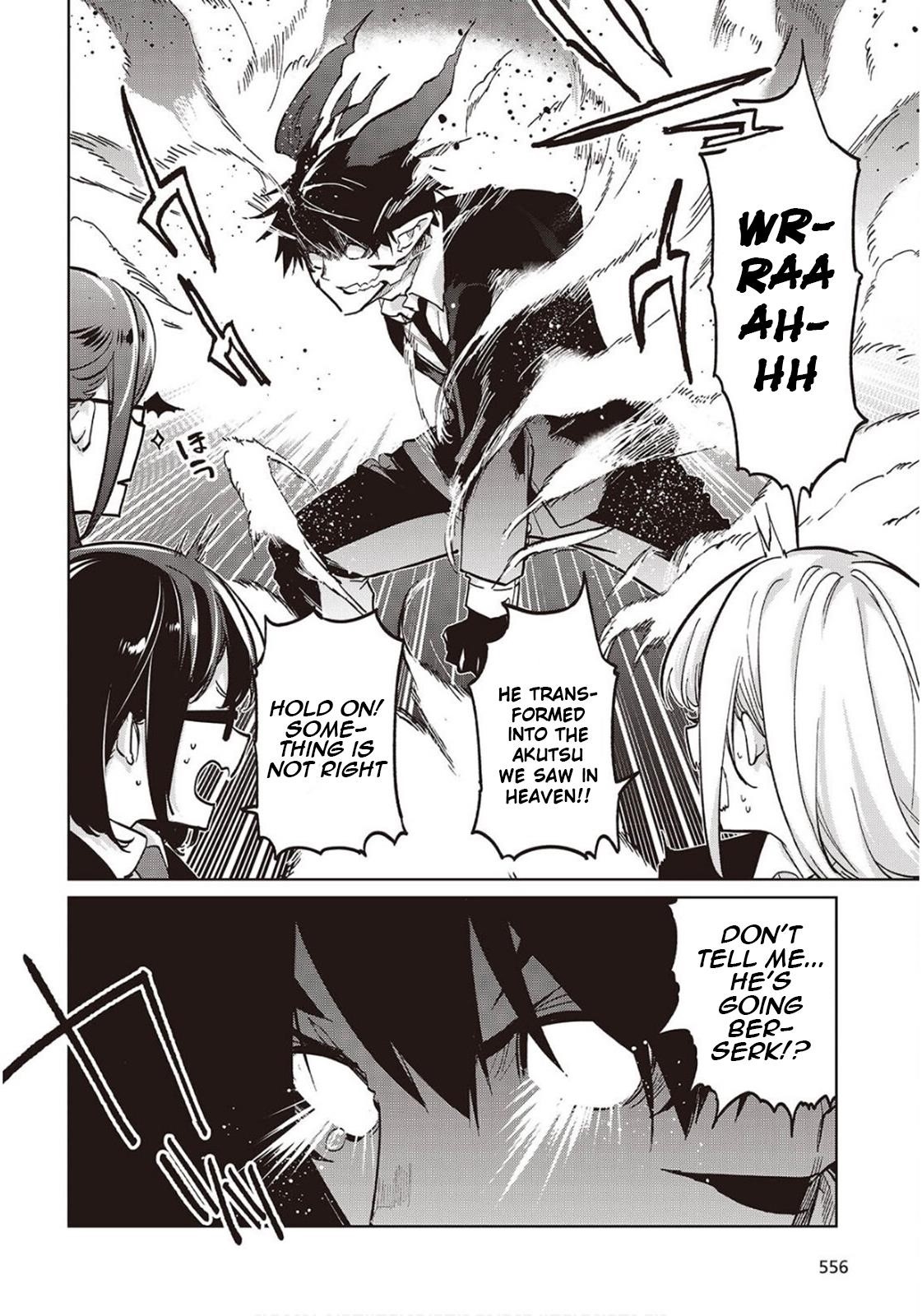 The Foolish Angel Dances With Demons Chapter 98 - Page 6