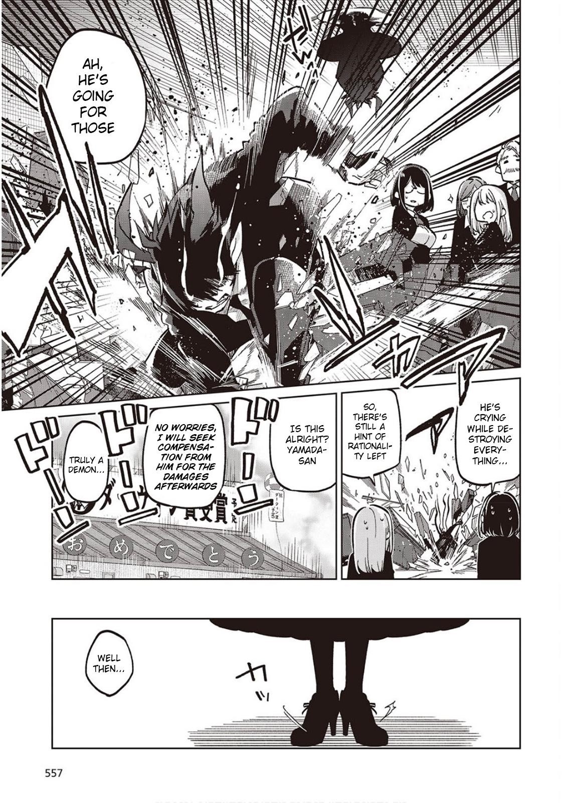 The Foolish Angel Dances With Demons Chapter 98 - Page 7