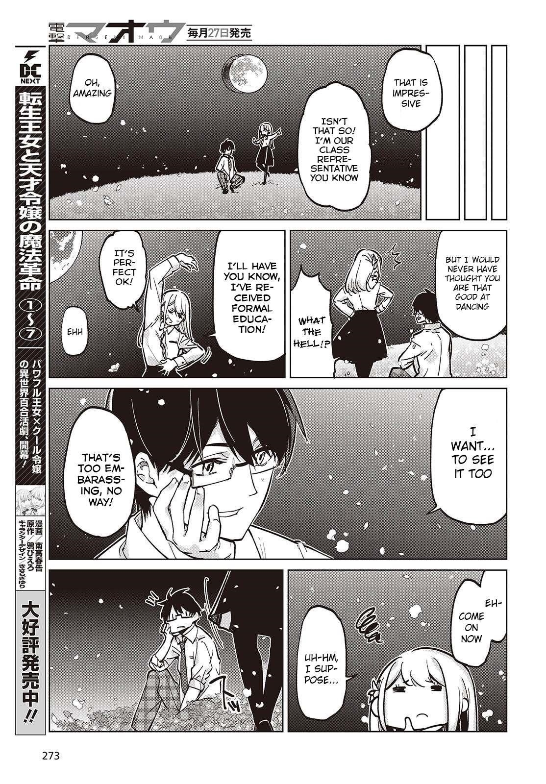 The Foolish Angel Dances With Demons Chapter 99 - Page 11