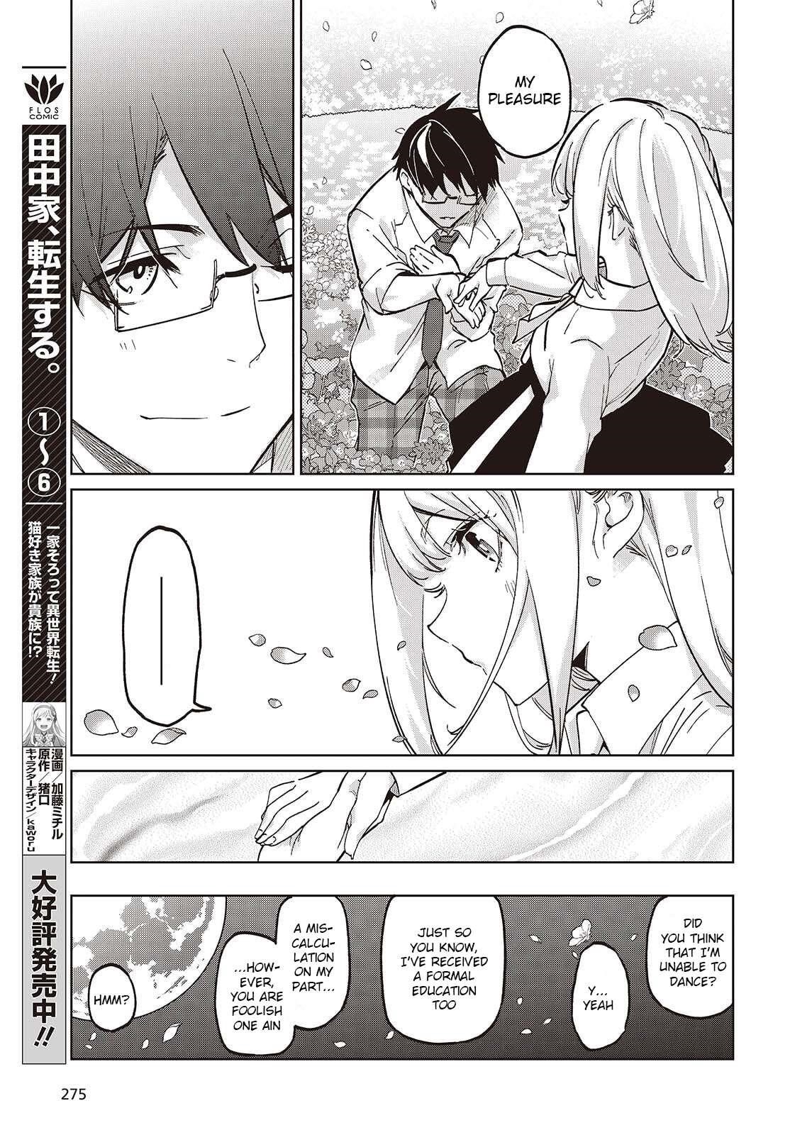 The Foolish Angel Dances With Demons Chapter 99 - Page 13