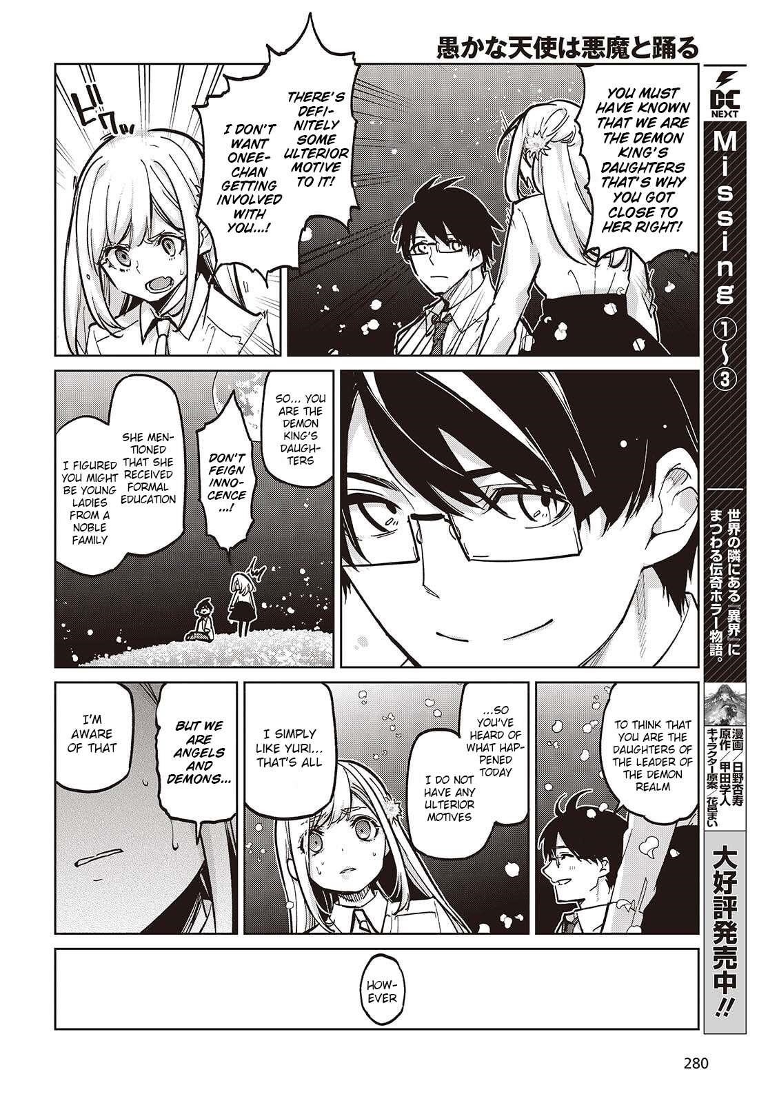 The Foolish Angel Dances With Demons Chapter 99 - Page 18