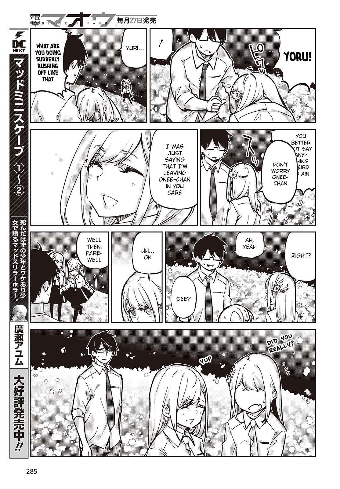 The Foolish Angel Dances With Demons Chapter 99 - Page 23