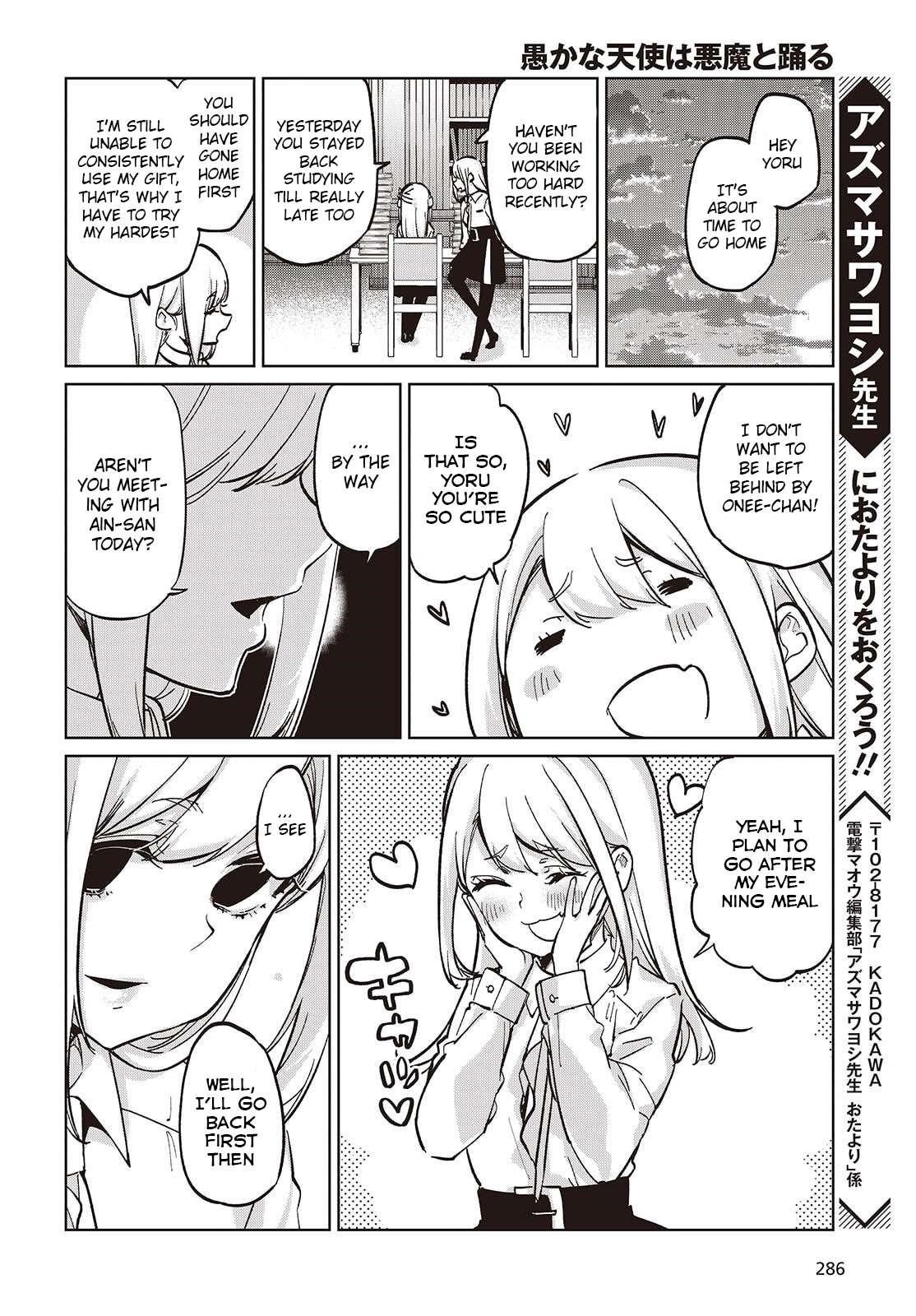 The Foolish Angel Dances With Demons Chapter 99 - Page 24