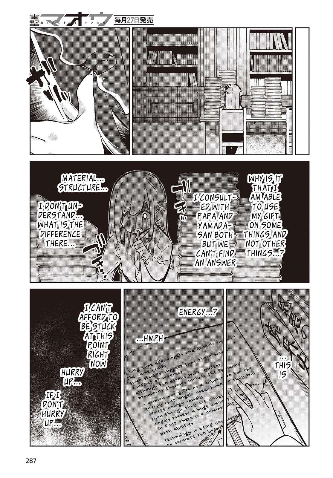 The Foolish Angel Dances With Demons Chapter 99 - Page 25