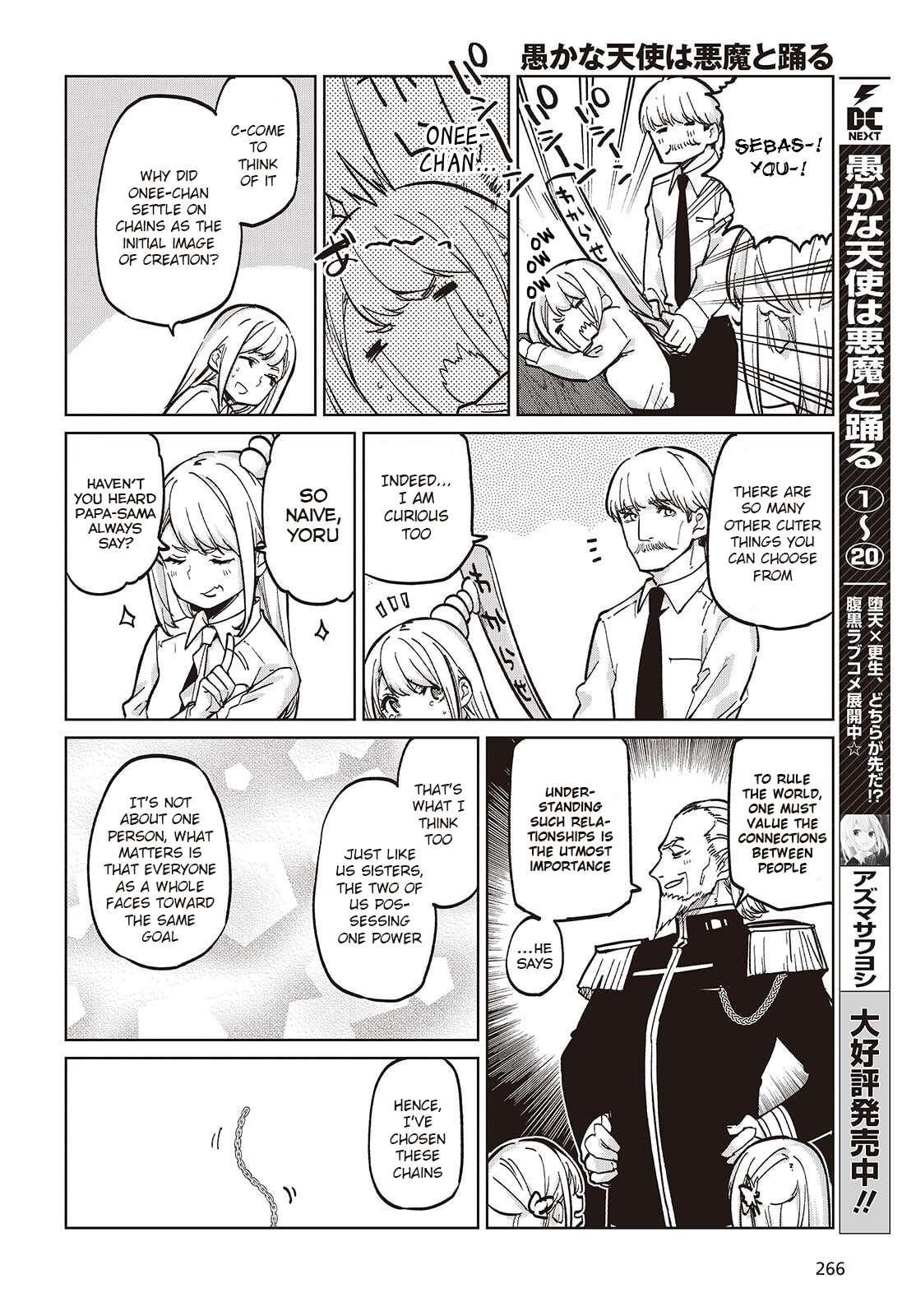 The Foolish Angel Dances With Demons Chapter 99 - Page 4