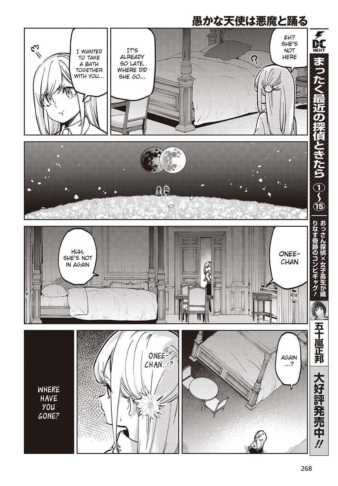 The Foolish Angel Dances With Demons Chapter 99 - Page 6