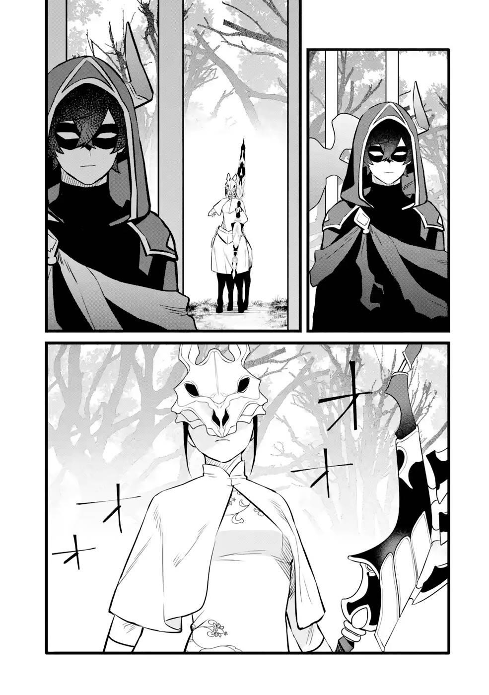 Welcome to the Impregnable Demon King Castle ~The Black Mage Who Got Kicked Out of the Hero Party Due to His Unnecessary Debuffs Gets Welcomed by the Top Brass of the Demon King’s Army~ Chapter 28 - Page 21
