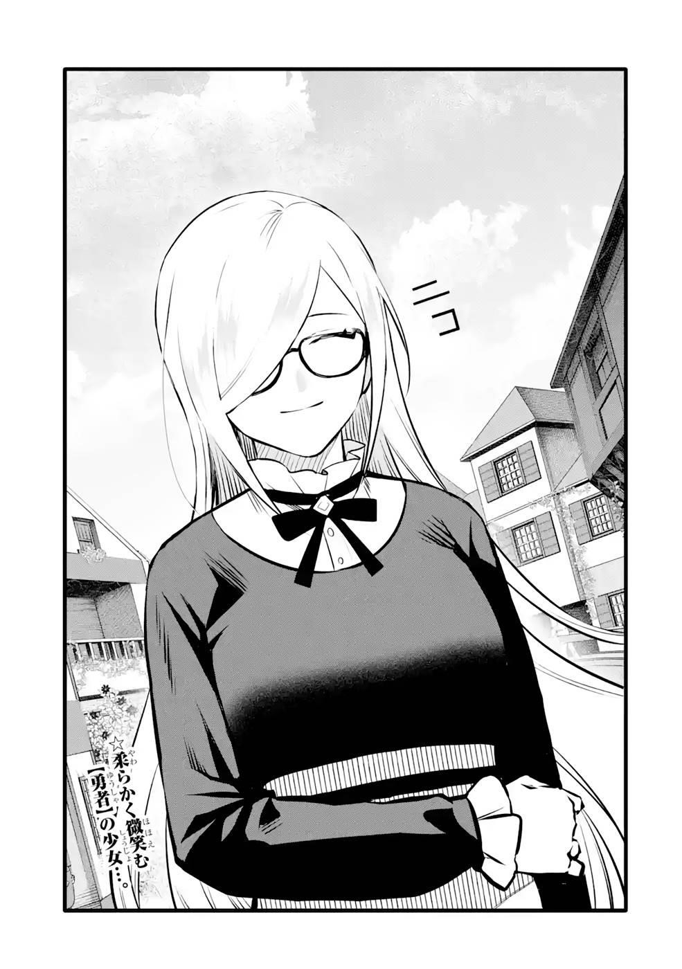 Welcome to the Impregnable Demon King Castle ~The Black Mage Who Got Kicked Out of the Hero Party Due to His Unnecessary Debuffs Gets Welcomed by the Top Brass of the Demon King’s Army~ Chapter 28 - Page 29