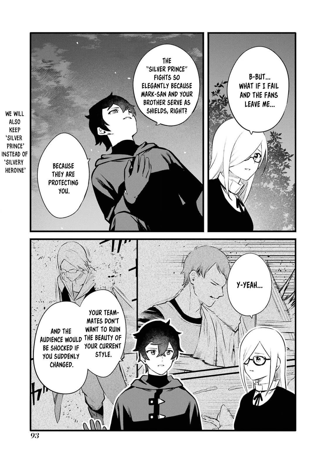 Welcome to the Impregnable Demon King Castle ~The Black Mage Who Got Kicked Out of the Hero Party Due to His Unnecessary Debuffs Gets Welcomed by the Top Brass of the Demon King’s Army~ Chapter 31 - Page 25