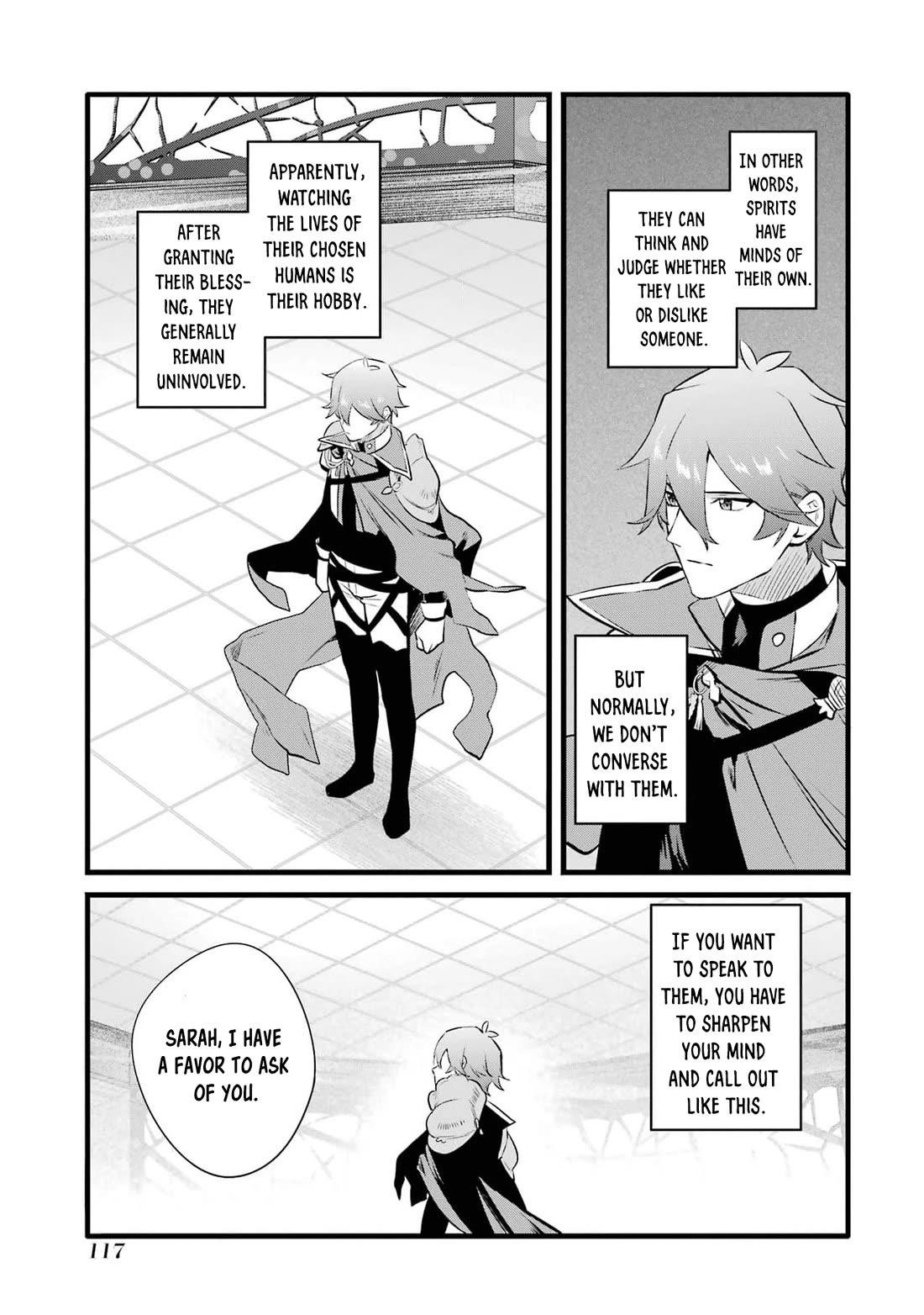 Welcome to the Impregnable Demon King Castle ~The Black Mage Who Got Kicked Out of the Hero Party Due to His Unnecessary Debuffs Gets Welcomed by the Top Brass of the Demon King’s Army~ Chapter 32 - Page 19