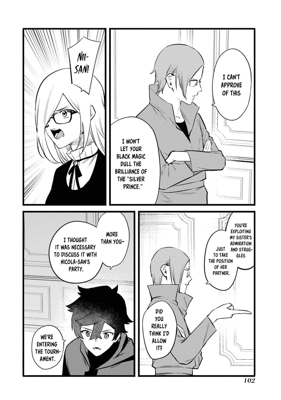 Welcome to the Impregnable Demon King Castle ~The Black Mage Who Got Kicked Out of the Hero Party Due to His Unnecessary Debuffs Gets Welcomed by the Top Brass of the Demon King’s Army~ Chapter 32 - Page 4