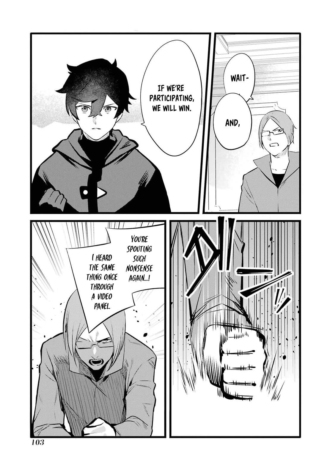 Welcome to the Impregnable Demon King Castle ~The Black Mage Who Got Kicked Out of the Hero Party Due to His Unnecessary Debuffs Gets Welcomed by the Top Brass of the Demon King’s Army~ Chapter 32 - Page 5