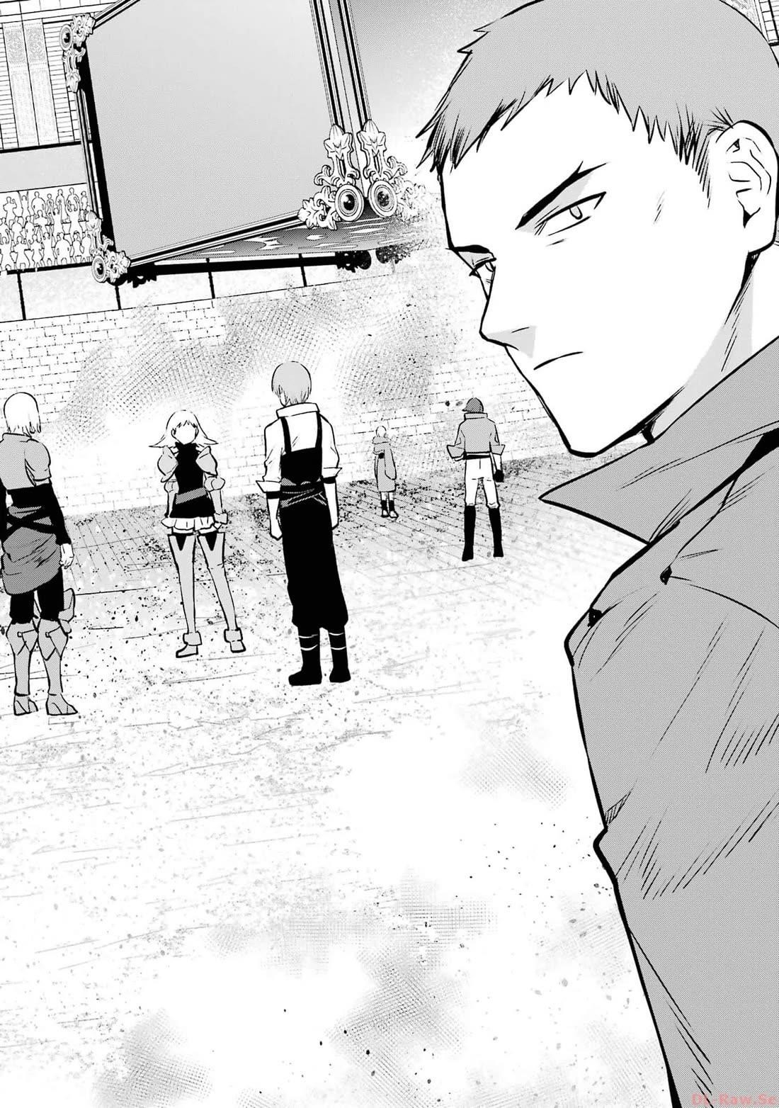 Welcome to the Impregnable Demon King Castle ~The Black Mage Who Got Kicked Out of the Hero Party Due to His Unnecessary Debuffs Gets Welcomed by the Top Brass of the Demon King’s Army~ Chapter 33 - Page 4