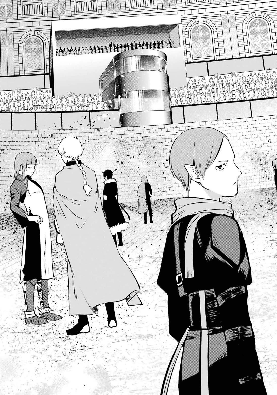 Welcome to the Impregnable Demon King Castle ~The Black Mage Who Got Kicked Out of the Hero Party Due to His Unnecessary Debuffs Gets Welcomed by the Top Brass of the Demon King’s Army~ Chapter 33 - Page 5