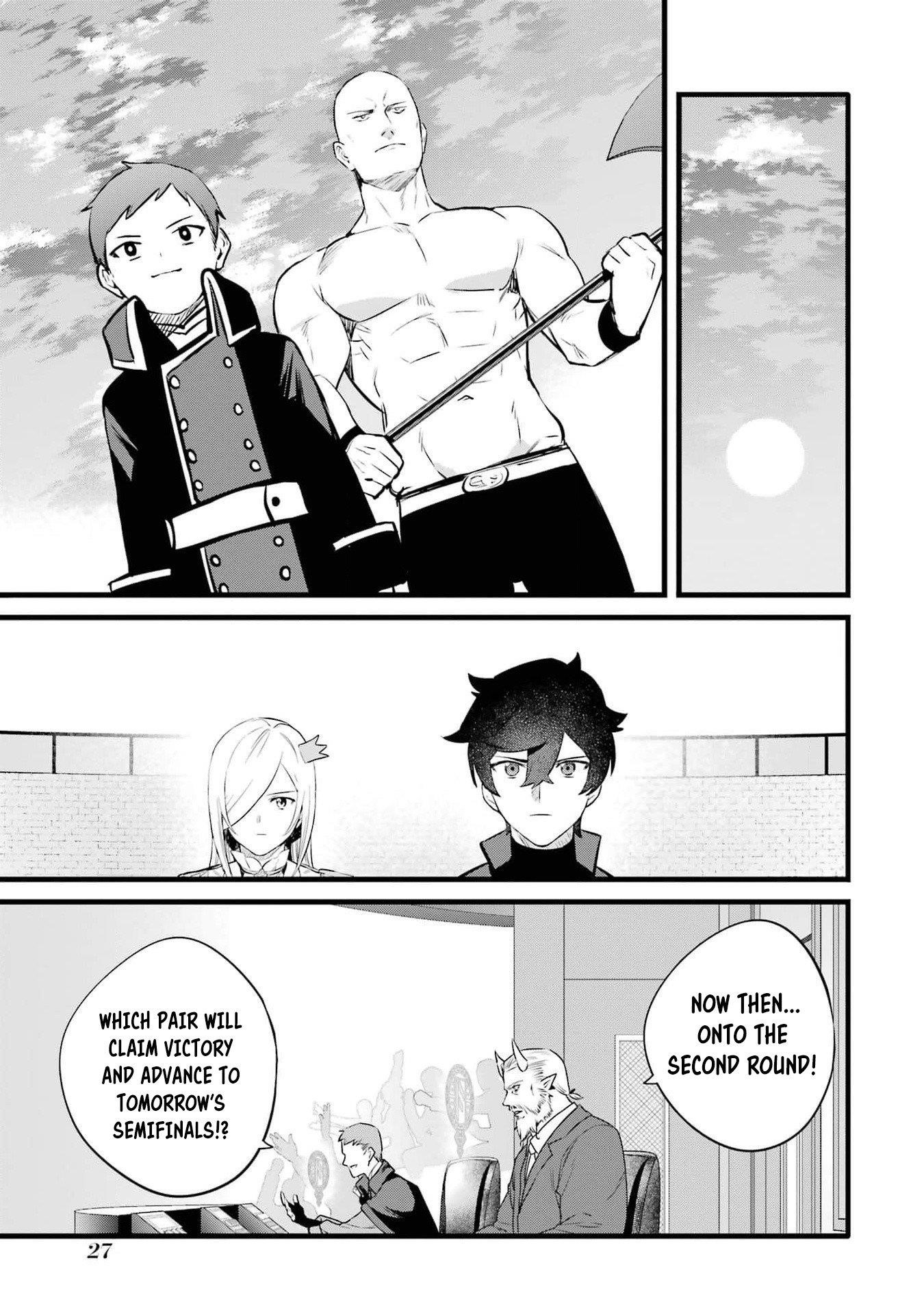 Welcome to the Impregnable Demon King Castle ~The Black Mage Who Got Kicked Out of the Hero Party Due to His Unnecessary Debuffs Gets Welcomed by the Top Brass of the Demon King’s Army~ Chapter 35 - Page 25