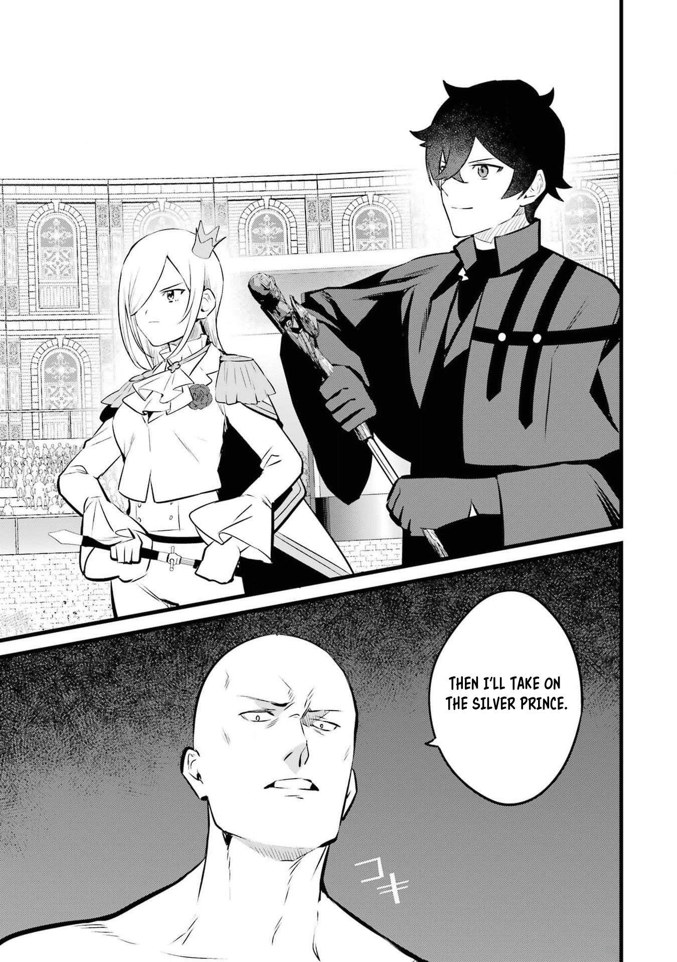 Welcome to the Impregnable Demon King Castle ~The Black Mage Who Got Kicked Out of the Hero Party Due to His Unnecessary Debuffs Gets Welcomed by the Top Brass of the Demon King’s Army~ Chapter 35 - Page 29