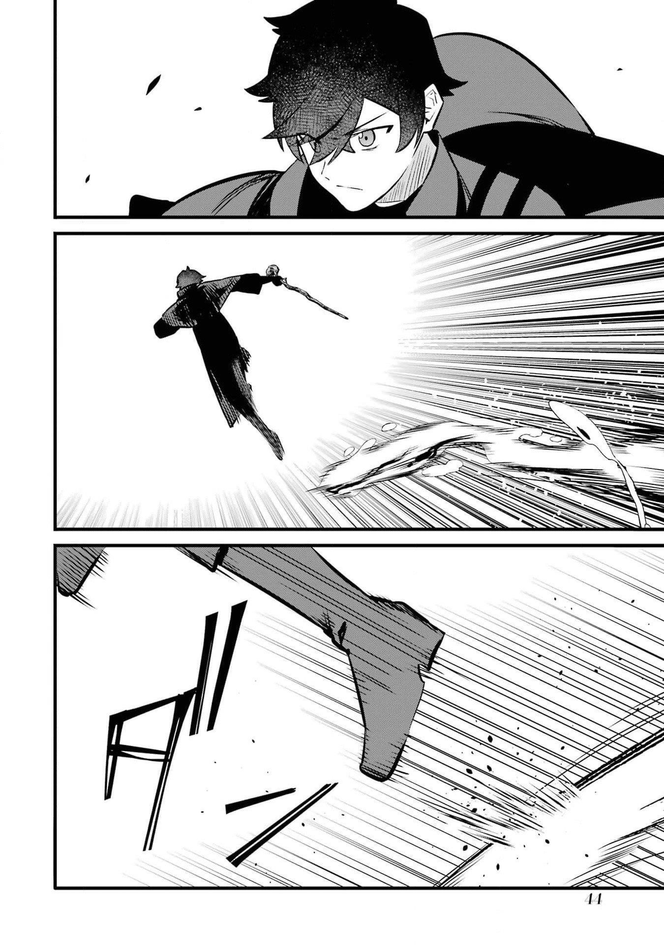 Welcome to the Impregnable Demon King Castle ~The Black Mage Who Got Kicked Out of the Hero Party Due to His Unnecessary Debuffs Gets Welcomed by the Top Brass of the Demon King’s Army~ Chapter 36 - Page 10