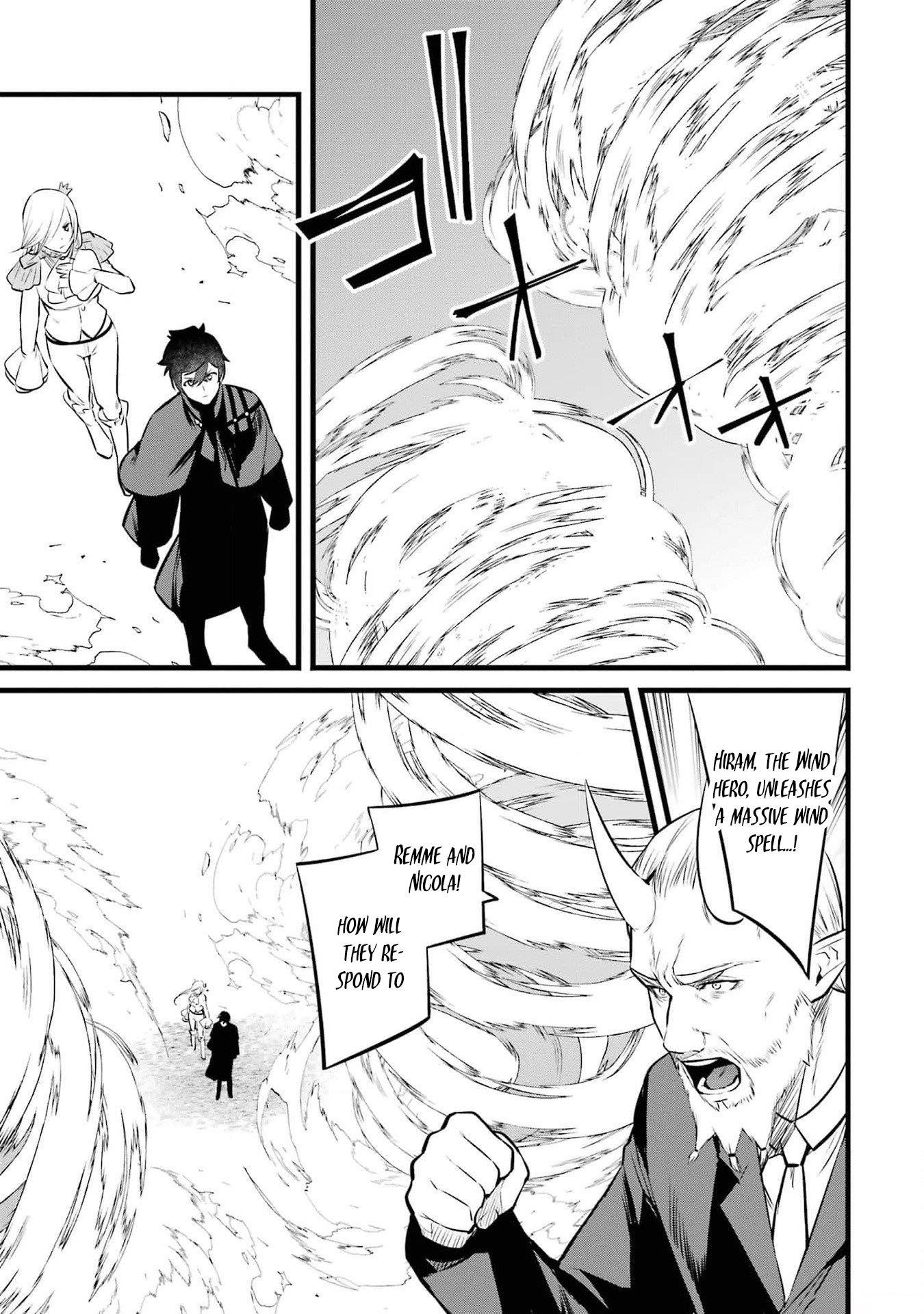 Welcome to the Impregnable Demon King Castle ~The Black Mage Who Got Kicked Out of the Hero Party Due to His Unnecessary Debuffs Gets Welcomed by the Top Brass of the Demon King’s Army~ Chapter 36 - Page 3