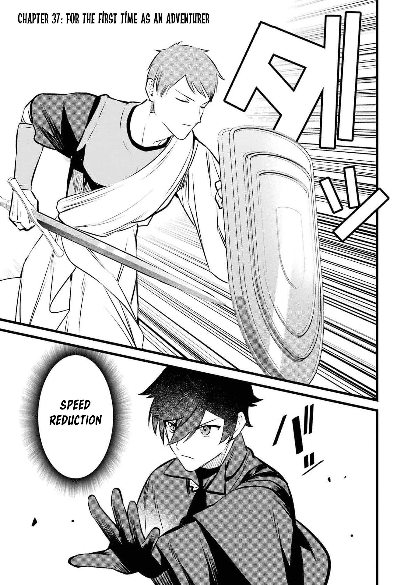 Welcome to the Impregnable Demon King Castle ~The Black Mage Who Got Kicked Out of the Hero Party Due to His Unnecessary Debuffs Gets Welcomed by the Top Brass of the Demon King’s Army~ Chapter 37 - Page 1