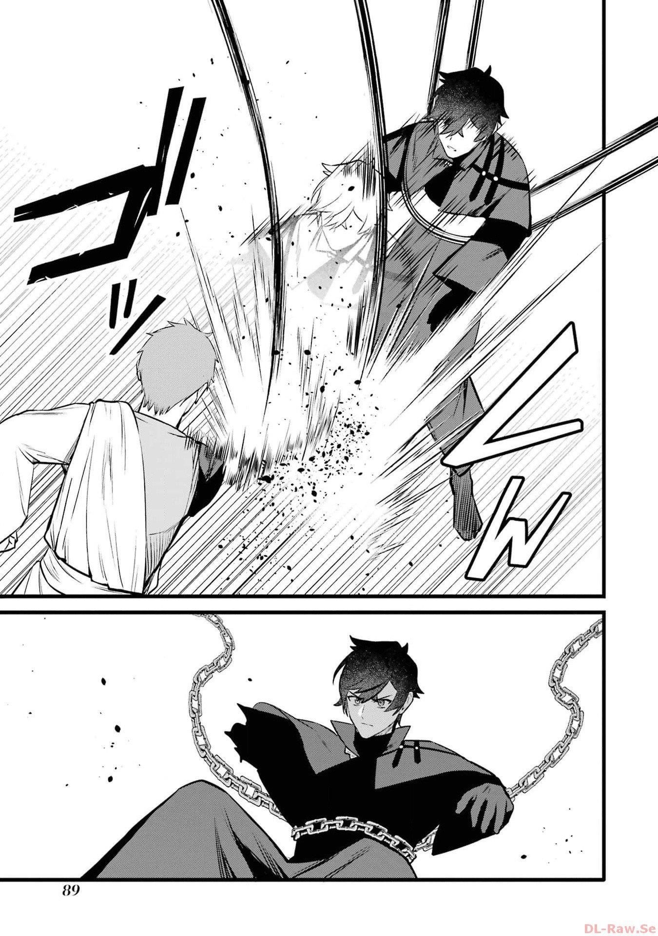 Welcome to the Impregnable Demon King Castle ~The Black Mage Who Got Kicked Out of the Hero Party Due to His Unnecessary Debuffs Gets Welcomed by the Top Brass of the Demon King’s Army~ Chapter 37 - Page 21