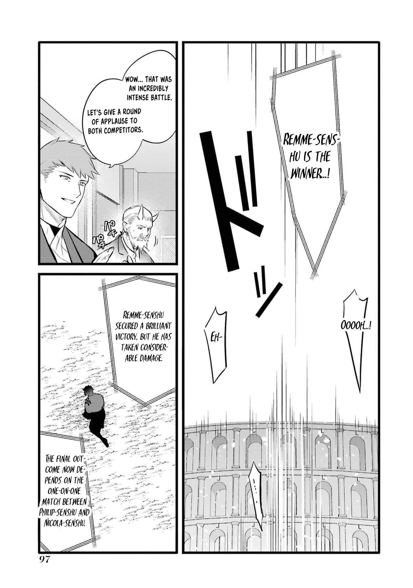 Welcome to the Impregnable Demon King Castle ~The Black Mage Who Got Kicked Out of the Hero Party Due to His Unnecessary Debuffs Gets Welcomed by the Top Brass of the Demon King’s Army~ Chapter 37 - Page 29