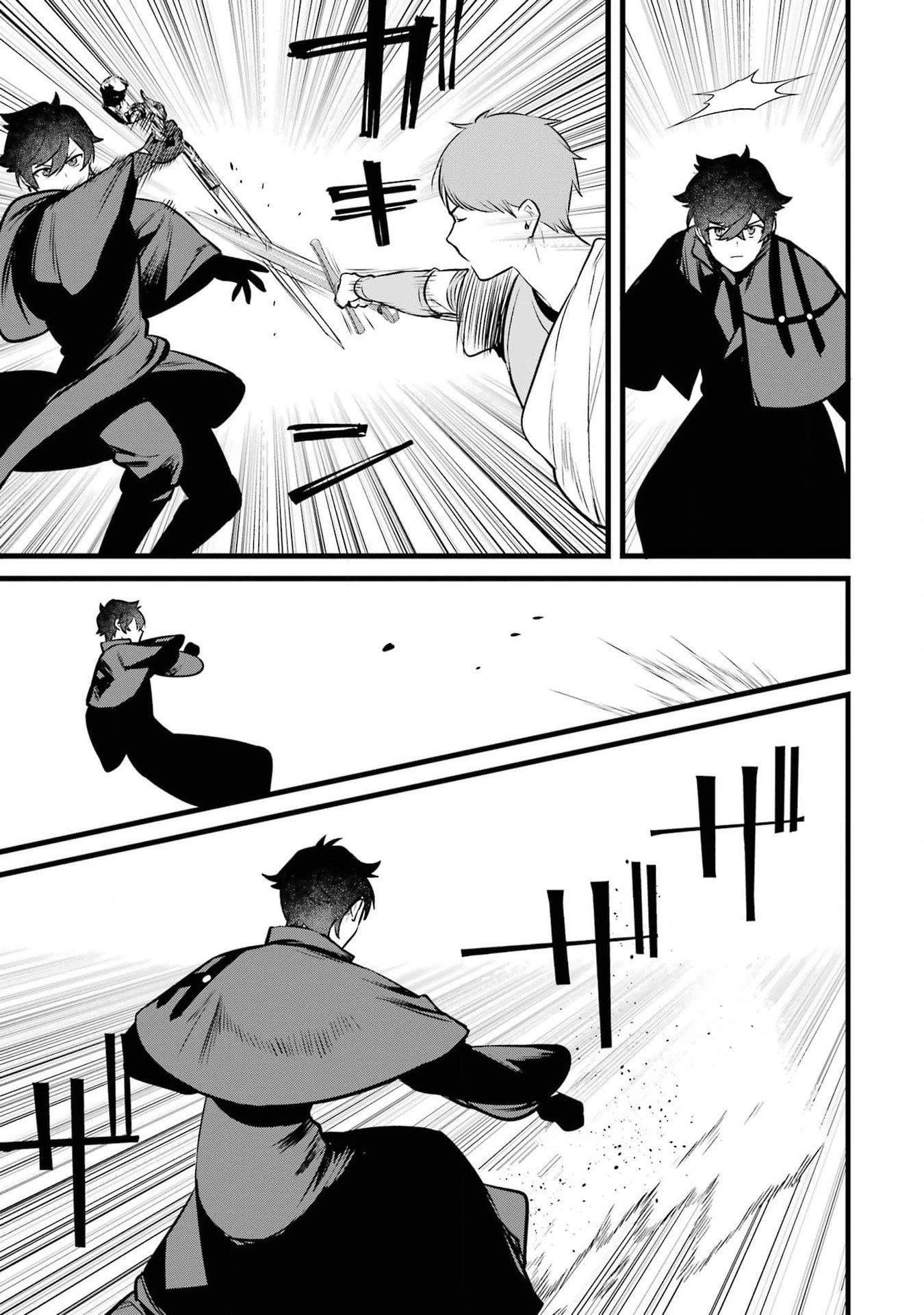 Welcome to the Impregnable Demon King Castle ~The Black Mage Who Got Kicked Out of the Hero Party Due to His Unnecessary Debuffs Gets Welcomed by the Top Brass of the Demon King’s Army~ Chapter 37 - Page 5