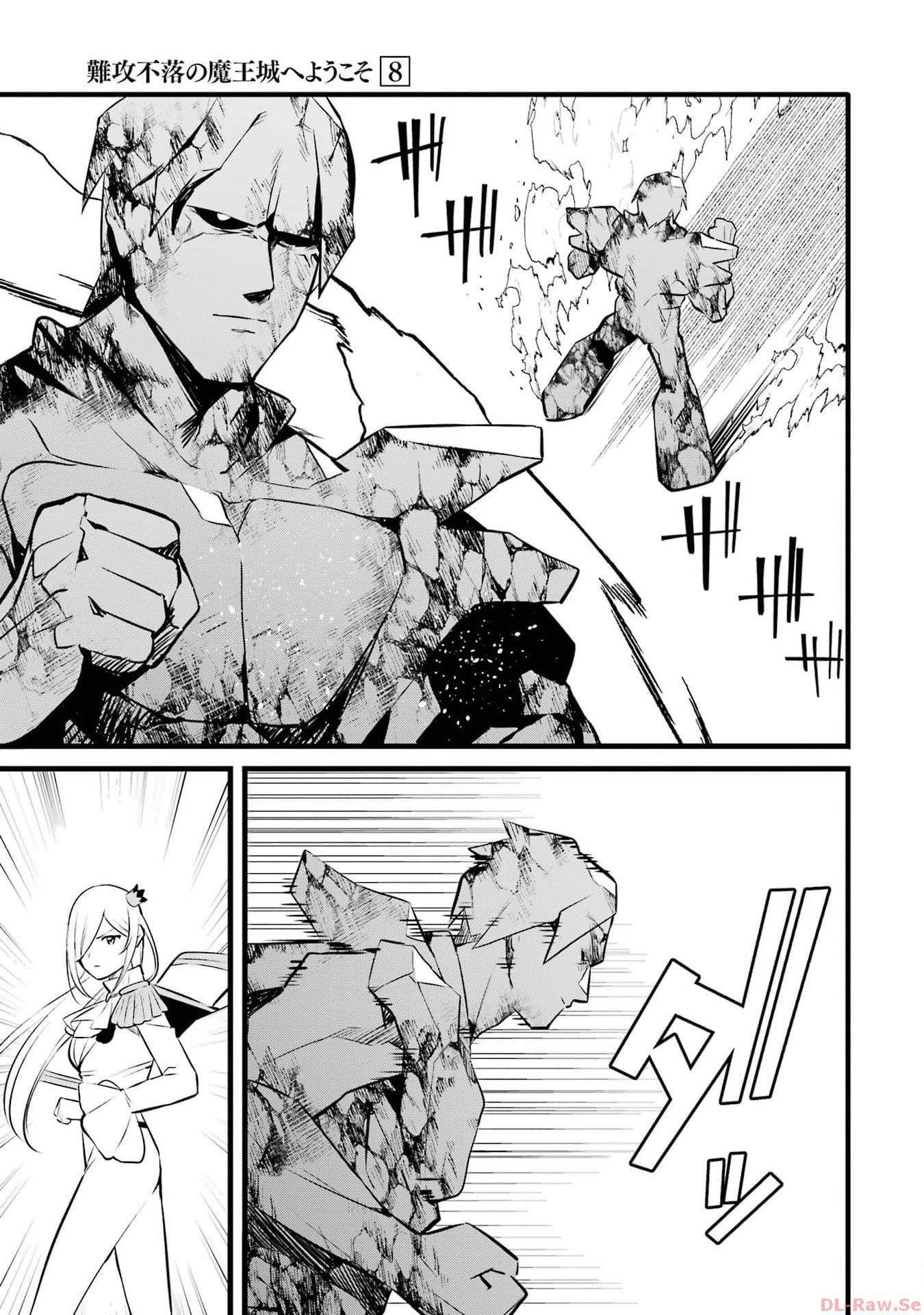 Welcome to the Impregnable Demon King Castle ~The Black Mage Who Got Kicked Out of the Hero Party Due to His Unnecessary Debuffs Gets Welcomed by the Top Brass of the Demon King’s Army~ Chapter 38 - Page 11