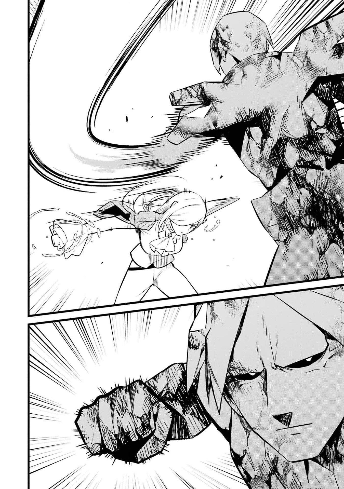 Welcome to the Impregnable Demon King Castle ~The Black Mage Who Got Kicked Out of the Hero Party Due to His Unnecessary Debuffs Gets Welcomed by the Top Brass of the Demon King’s Army~ Chapter 38 - Page 12