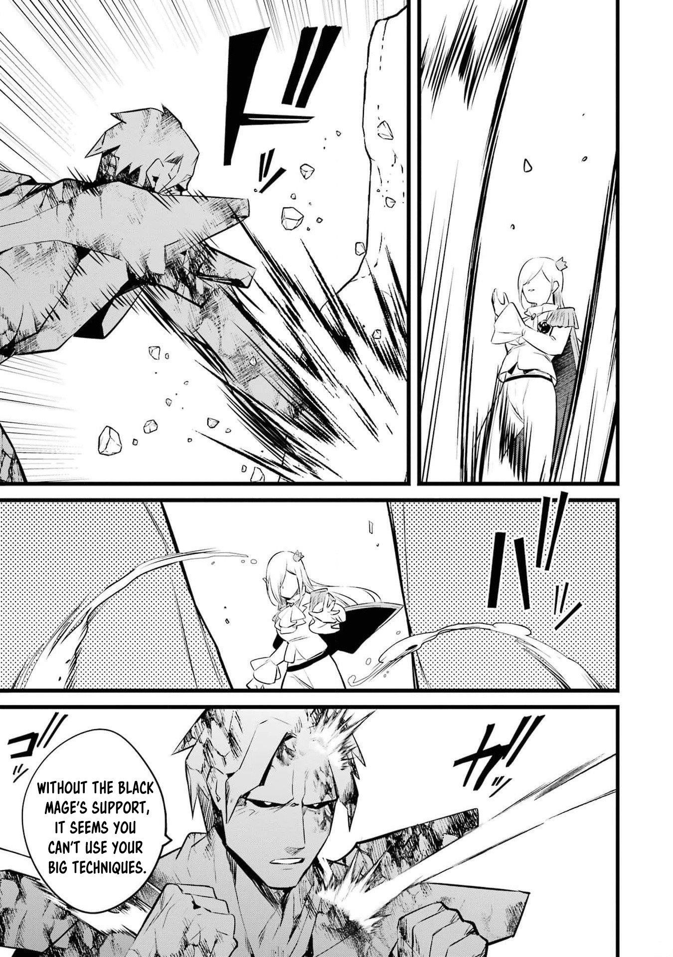 Welcome to the Impregnable Demon King Castle ~The Black Mage Who Got Kicked Out of the Hero Party Due to His Unnecessary Debuffs Gets Welcomed by the Top Brass of the Demon King’s Army~ Chapter 38 - Page 13