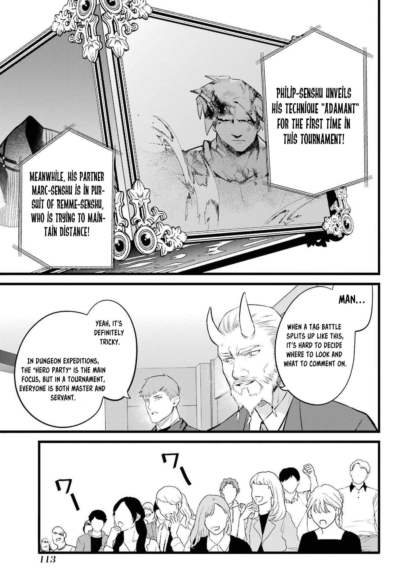 Welcome to the Impregnable Demon King Castle ~The Black Mage Who Got Kicked Out of the Hero Party Due to His Unnecessary Debuffs Gets Welcomed by the Top Brass of the Demon King’s Army~ Chapter 38 - Page 7