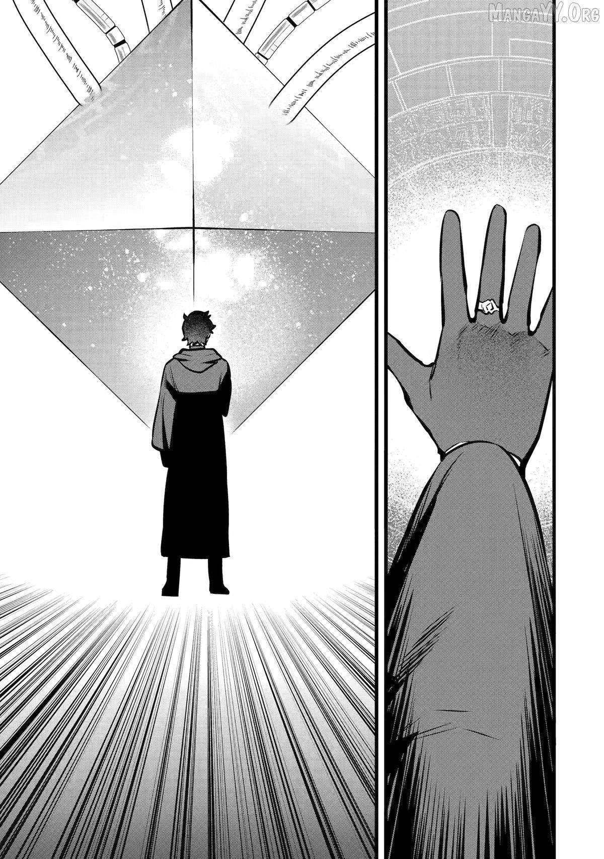 Welcome to the Impregnable Demon King Castle ~The Black Mage Who Got Kicked Out of the Hero Party Due to His Unnecessary Debuffs Gets Welcomed by the Top Brass of the Demon King’s Army~ Chapter 48 - Page 33