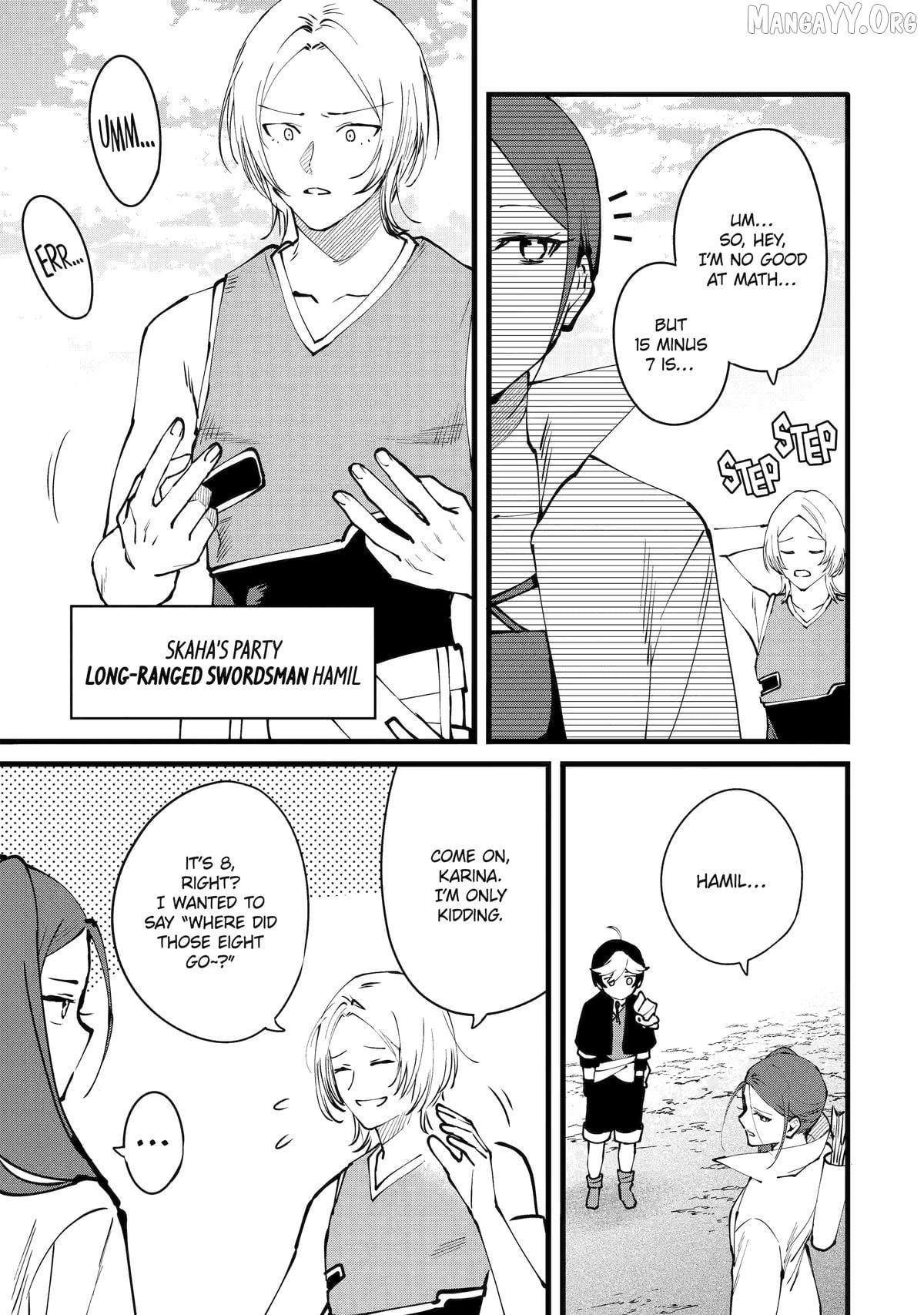 Welcome to the Impregnable Demon King Castle ~The Black Mage Who Got Kicked Out of the Hero Party Due to His Unnecessary Debuffs Gets Welcomed by the Top Brass of the Demon King’s Army~ Chapter 53 - Page 22