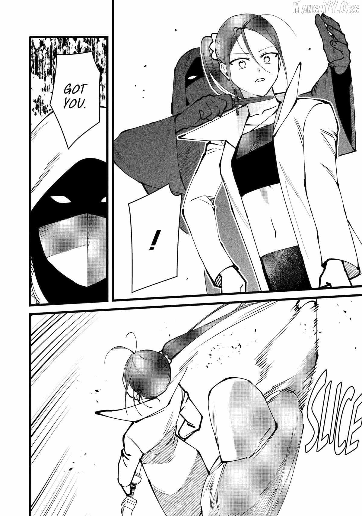 Welcome to the Impregnable Demon King Castle ~The Black Mage Who Got Kicked Out of the Hero Party Due to His Unnecessary Debuffs Gets Welcomed by the Top Brass of the Demon King’s Army~ Chapter 55 - Page 14