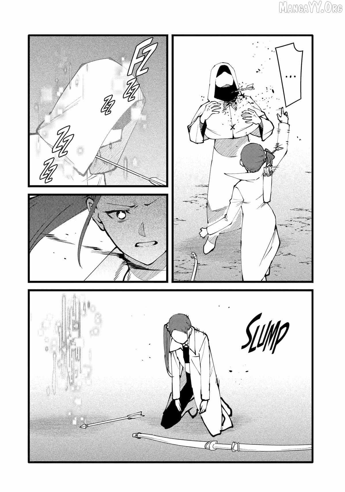 Welcome to the Impregnable Demon King Castle ~The Black Mage Who Got Kicked Out of the Hero Party Due to His Unnecessary Debuffs Gets Welcomed by the Top Brass of the Demon King’s Army~ Chapter 55 - Page 16