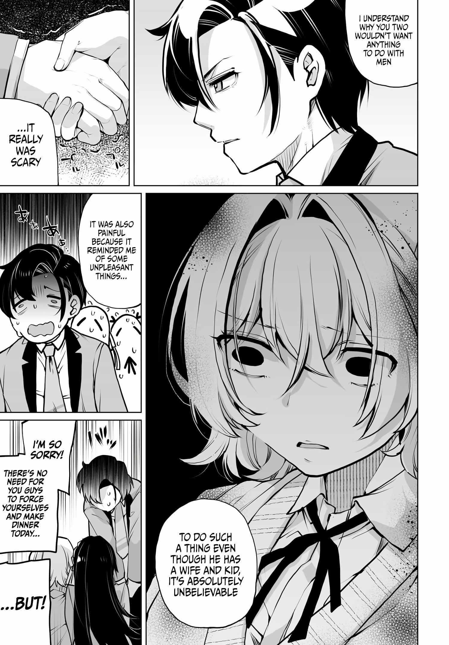 The Case About Two Sisters Becoming Extremely Obsessed With Me After I Saved Them Chapter 14 - Page 16